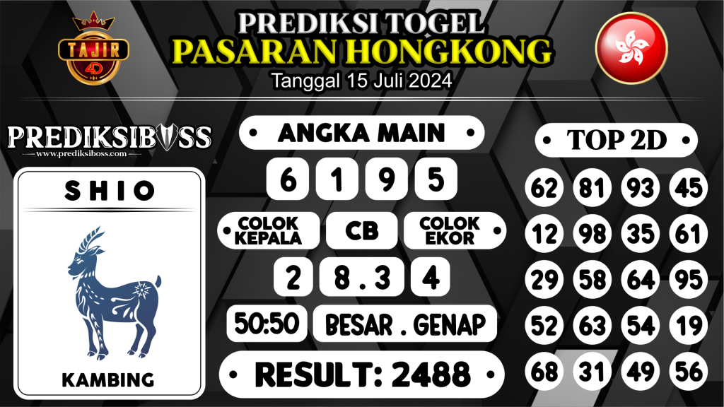 https://prediksibossnama.com/prediksi-boss-togel-hongkong-senin-15-juli-2024/